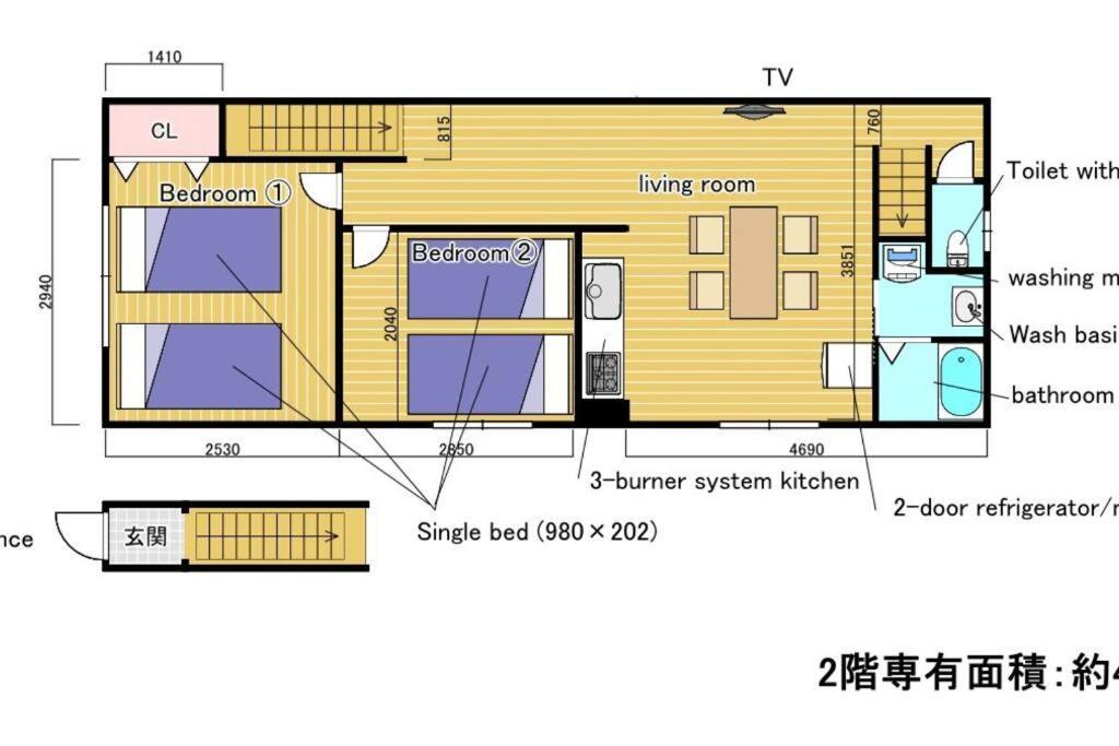 Newopen Sr,taishi อพาร์ทเม้น *